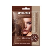 Фитокосметик Крем-хна Шоколад в готовом виде 50 мл