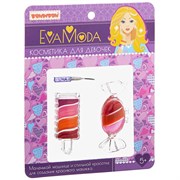 Bondibon Eva Moda Подарочный набор Леденец и конфетка