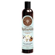 Compliment Naturalis Гель для душа увлажняющий Магнолия и масло ши 335мл Compliment Naturalis Гель для душа увлажняющий Магнолия и масло ши 335мл