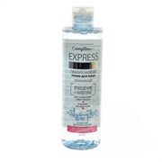 Compliment Express Lift Гиалуроновый тоник для лица увлажняющий 250 мл