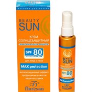 Флоресан Beauty Sun Солнцезащитный крем Максимальная защита SPF 80 75 мл
