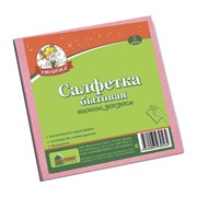 Умничка Салфетка бытовая вискоза 30*30 см 3 шт