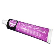 Свобода Крем Силиконовый для рук 73 г