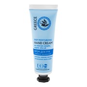 EO laboratorie Крем для рук Глубокое увлажнение Greece 30 мл