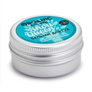 Organic kitchen Бальзам для губ Snow Queen 15 мл Organic kitchen Бальзам для губ Snow Queen 15 мл