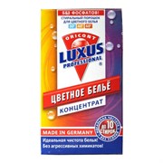 Luxus Концентрированный стиральный порошок для цветного белья 350 г Luxus Концентрированный стиральный порошок для цветного белья 350 г
