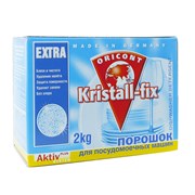 Luxus Kristall-fix Моющий порошок для ПММ 2 кг Luxus Kristall-fix Моющий порошок для ПММ 2 кг