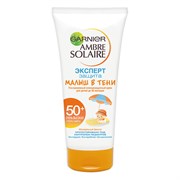 Garnier Ambre Solaire Детский солнцезащитный крем Малыш в тени SPF 50+ 50 мл Garnier Ambre Solaire Детский солнцезащитный крем Малыш в тени SPF 50+ 50 мл