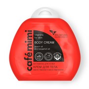 Cafe mimi Крем для тела Витамины для кожи 100 мл дой-пак