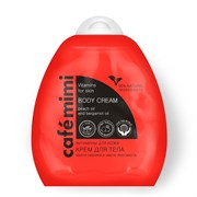Cafe mimi Крем для тела Витамины для кожи Масло персика и экстракт бергамота 250 мл дой-пак
