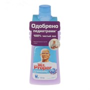 Mr.Proper Моющая жидкость для уборки Лаванда 500 мл Mr.Proper Моющая жидкость для уборки Лаванда 500 мл