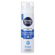 Nivea Гель для бритья 3-дневной щетины для чувствительной кожи мужской 200 мл Nivea Гель для бритья 3-дневной щетины для чувствительной кожи мужской 200 мл