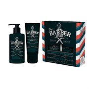 Подарочный набор для мужчин № 1131 Pro Barbershop