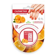 Салфетки для снятия лака блистер Апельсин 32 шт Салфетки для снятия лака блистер Апельсин 32 шт