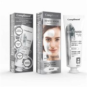 Compliment Коллагеновая лифтинг-маска для лица White Mask 80 мл