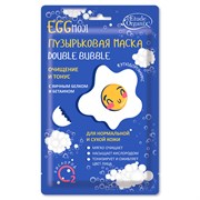 Etude Organix Пузырьковая маска для лица Double Bubble Очищение и тонус 25 г Etude Organix Пузырьковая маска для лица Double Bubble Очищение и тонус 25 г