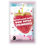 Etude Organix Detox Кислородная маска для лица Wow Detox Strawberry 25 г Etude Organix Detox Кислородная маска для лица Wow Detox Strawberry 25 г