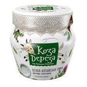 Коза Дереза Белая Алтайская глина для лица, тела и волос 175 мл Коза Дереза Белая Алтайская глина для лица, тела и волос 175 мл