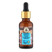 Сыворотка для кончиков волос Organic Argana Planeta Organica 30 мл Сыворотка для кончиков волос Organic Argana Planeta Organica 30 мл