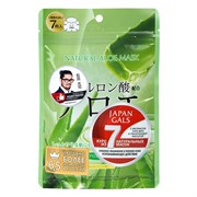 Japan Gals Курс натуральных масок для лица с экстрактом алоэ 7 шт