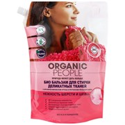 Organic People Био бальзам для стирки деликатных тканей 2 л Organic People Био бальзам для стирки деликатных тканей 2 л