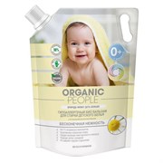 Organic People Био бальзам гипоаллергенный для стирки детского белья 2 л Organic People Био бальзам гипоаллергенный для стирки детского белья 2 л