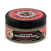 Planeta Organica Густая черная марокканская маска против выпадения волос Planeta Organica Густая черная марокканская маска против выпадения волос