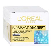 L’Oreal Крем для лица ночной Возраст Эксперт 35+ 50мл