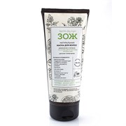 ЗОЖ Маска для волос увлажнение и питание Botavikos 150 мл ЗОЖ Маска для волос увлажнение и питание Botavikos 150 мл