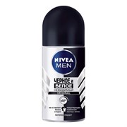 Nivea Дезодорант-антиперспирант шариковый Невидимый для черного и белого мужской 50 мл