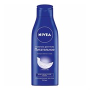 Nivea Молочко питательное для сухой кожи тела 250 мл
