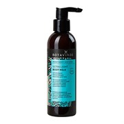 Молочко для тела Ультра лайт Botavikos 200 мл