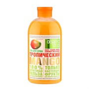 Organic Shop Фрукты Гель для душа Тропический манго 500 мл