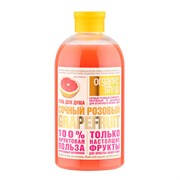Organic Shop Фрукты Гель для душа Розовый грейпфрут 500 мл