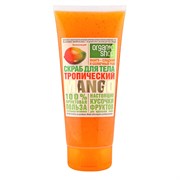 Organic Shop Фрукты Скраб для тела Тропический манго 200 мл