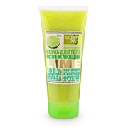 Organic Shop Фрукты Скраб для тела Освежающий лайм 200 мл