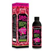 Подарочный набор женский Compliment №1560 Малиновый смузи