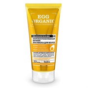 Organic Shop Naturally Professional Био-маска для волос Яичная Ультра восстанавливающая 200 мл