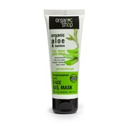Organic Shop Маска-гель для лица увлажняющая Мадагаскарское алоэ 75 мл