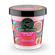 Organic Shop Крем-пилинг для тела очищающий Summer Fruit Ice Cream 450 мл