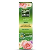 Чистая Линия Крем увлажняющий дневной для сухой кожи 40 мл