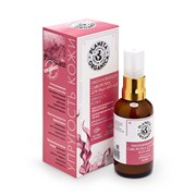 Planeta Organica Сыворотка для лица Anti-age для жирной и комбинированной кожи 50 мл