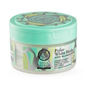 Пилинг-диски для лица Обновляющие очищающие Bereza Siberica 20 шт