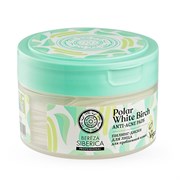 Пилинг-диски для лица для проблемной кожи Bereza Siberica 20 шт