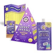 Подарочный набор женский Sweet Dreams Planeta Organica