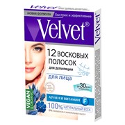 Восковые полоски для депиляции для лица Velvet 12 шт