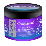Маска питательная нейтрализатор желтизны волос Blondie Mania Compliment 500 мл