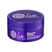 Патчи для области вокруг глаз Супер тонизирующие LAB Biome Natura Siberica 60 шт