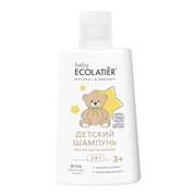 Шампунь 2 в 1 Лекгое расчесывание 3+ Ecolatier baby 250 мл