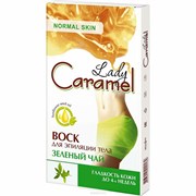 Воск для эпиляции тела Зеленый чай для нормальной кожи Lady Caramel 16 полосок